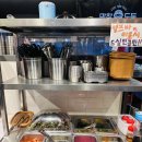 수원 곡반정동 막창 맛집 막창도둑 곡반정점