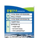 공감디자인 이미지