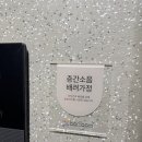 봄봄캠핑 이미지