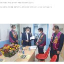장곡지구대 이미지