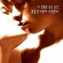 (주)굿타임엔터테인먼트 이미지