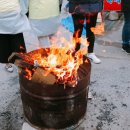 신현1리 마을회관 이미지