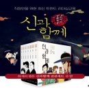 에듀원 - 서산시 예천1로 3-57 | 에듀원
