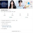 글로벌서울성형외과의원 | &lt;뷰성형외과&gt; 의원위치, 진료시간, 시술, 수술, 비용 (신논현역 9번 출구)