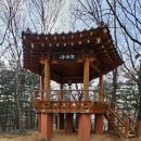 경기둘레길 시흥53코스 | 2025012012 경기둘레길53~54코스 (소사역~성주산~대야역~은계호수공원~시흥갯벌생태공원~소래포구)역순