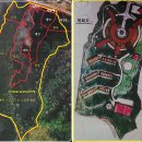 수정-국방부 징발토지 수의계약 매매 및 주변 토지 매각 이미지