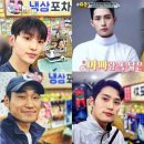 2023 음성명작페스티벌 가수 야시장 먹거리 가격 영구네 후기