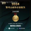 벨라테스앤피티 이미지