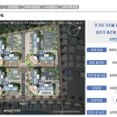 한라비발디아파트 경로당 이미지