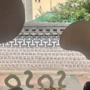 베키스키친