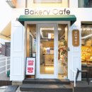 ::강남빵집:: 쌀로 만든 건강한 빵, &#39;강남제분소&#39;