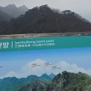 금잔디식당 | 계룡산 동학사 은선폭포 전망대 관음봉 자연성릉 금잔디고개 삼불봉 남매탑 천정탐방지원센터 코스...