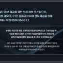 센텀뉴욕치과의원 네이버블로그