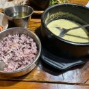 순남시래기 역삼점 | [역삼 맛집]🍲 역삼 순남시레기에서 즐긴 시래기국과 보쌈 후기 🐷