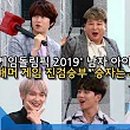 게임114 이미지