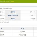 태경이엔지