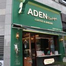 레이카운티 GS프레쉬 앞 이미지