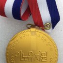 이노유치원 이미지