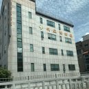 대도한의원 이미지