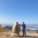 무룡산 매봉산 해오름봉 동대산 20km 5시간 혼산 이미지
