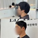 미남역 2번 출구 | 미남역미용실 추천 남자머리 잘하는 곳 이디헤어 미남점 우석실장님 후기