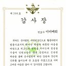 법무법인해미르분당분사무소 이미지