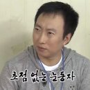 구좌리얼큰이칼국수