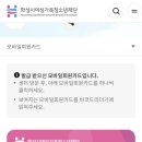 모두누림센터 2층 이미지