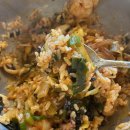 개미집(연산동) 이미지