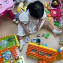하은아동발달센터 | 언어치료 9회차 후기