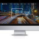 대한방재엔지니어링