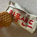 이순이김밥 | 눈 가리고 야옹