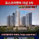 구암동228 이미지