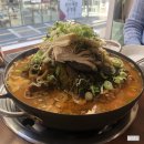 진우부동산중개 | ★창원 임장후기/방 구하는 방법★창원맛집 삼형제감자탕/귀산 카페 솔/귀산 상하이717
