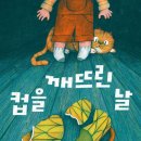 엑스팡 네이버블로그