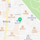 포석로7-1(서) 이미지