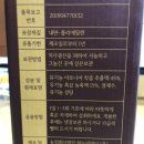 하누리농산물 - 11768 | 하누리농산물