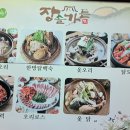 노래연습장솔 이미지