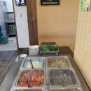 토방식당 이미지