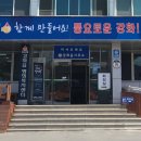 강화읍-19 이미지