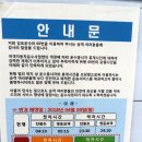 독자골시장