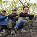 국가하천(남한강)하천구역 이미지