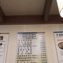 현대옥 구미시청점 이미지