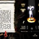 세마 사슴 이미지