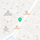 온누리미성약국 이미지