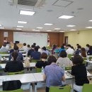 대구교육연수원 대강의실 이미지