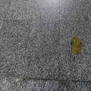 사업시설 유지·관리 서비스업 네이버블로그