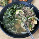 내당칼국수 이미지