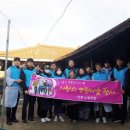 진로노동조합 이미지