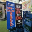 설화생고기 | 창원한우맛집 / 설화 / 봉곡동맛집